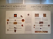 190  Heraklion Archaeological Museum.jpg
